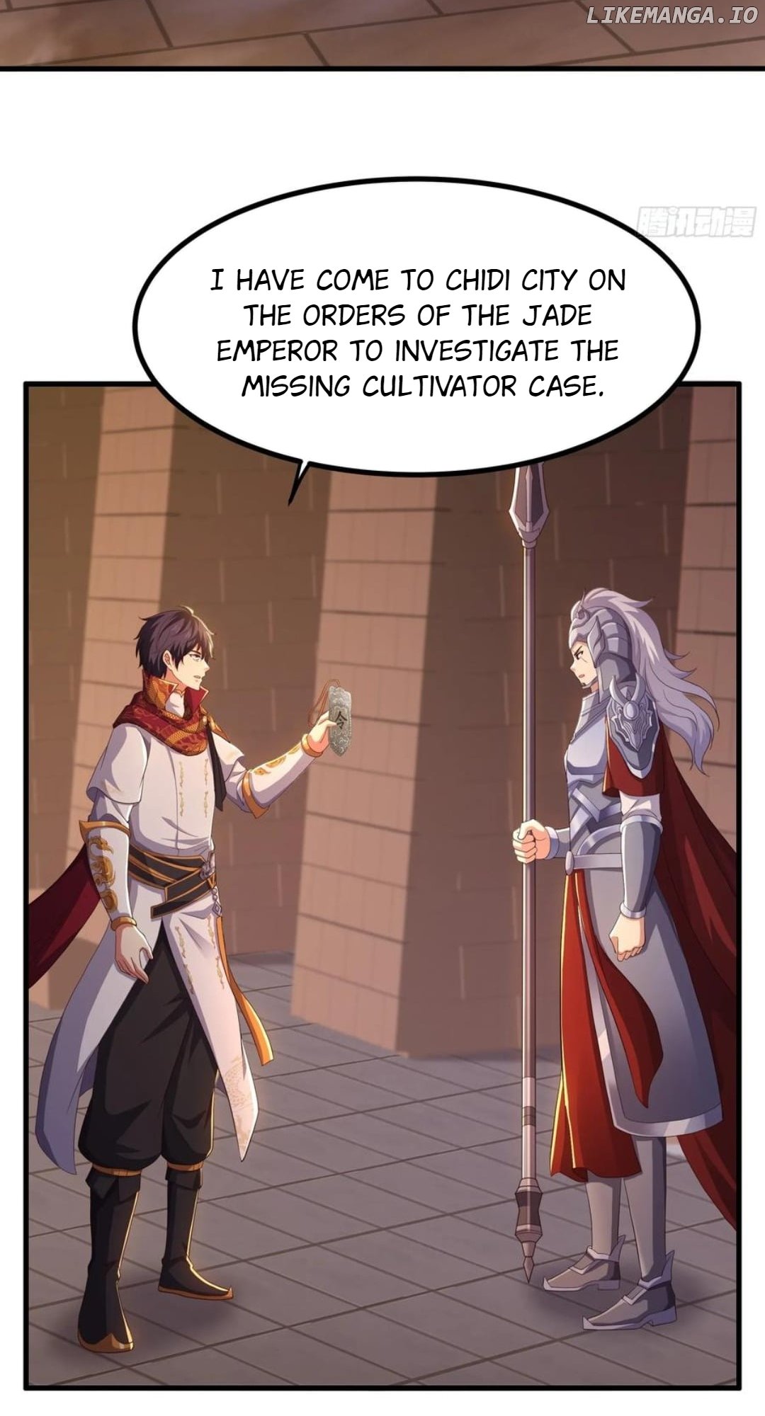 Rebirth of King Zhou: Not Being the Ultimate Villain Chapter 110 - page 3